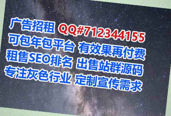 周口代怀房地产事务所
